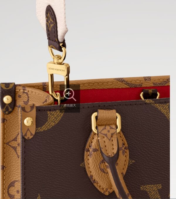 OnTheGo PM - Image 6