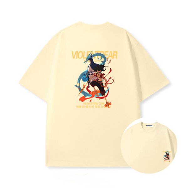 Violent Bear with Short Sleeves Nezha Aobing fought against his back. - Image 6